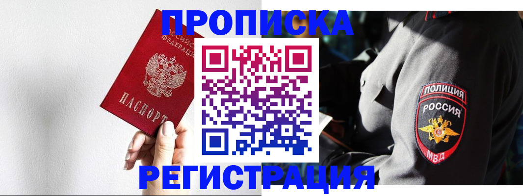 форма 3 в Самарской области